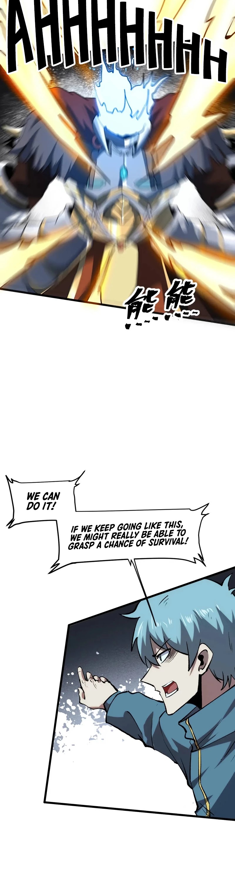 The King of Bugs Chapter 53 page 25 - Chapter 53