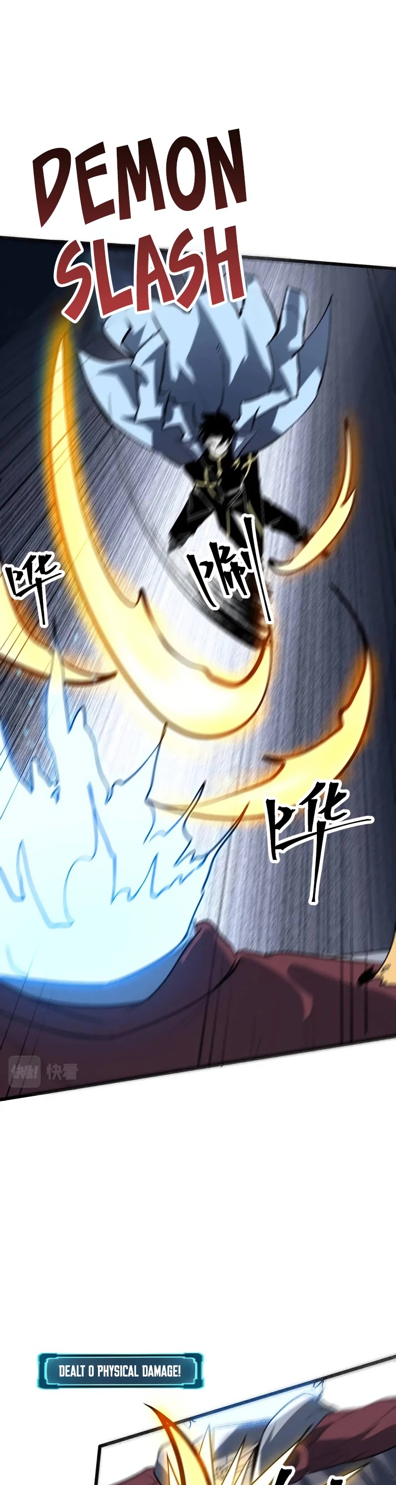 The King of Bugs Chapter 53 page 26 - Chapter 53
