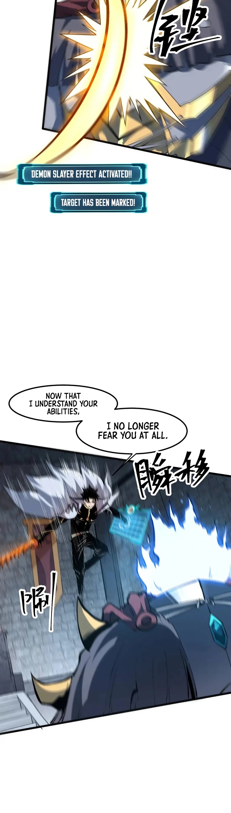 The King of Bugs Chapter 53 page 27 - Chapter 53