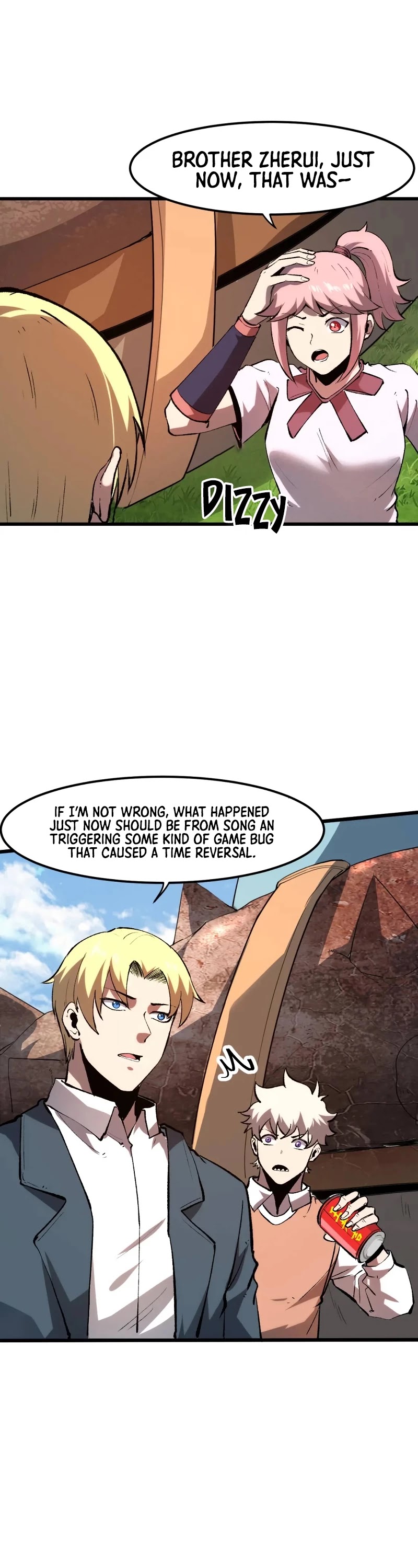 The King of Bugs Chapter 53 page 3 - Chapter 53