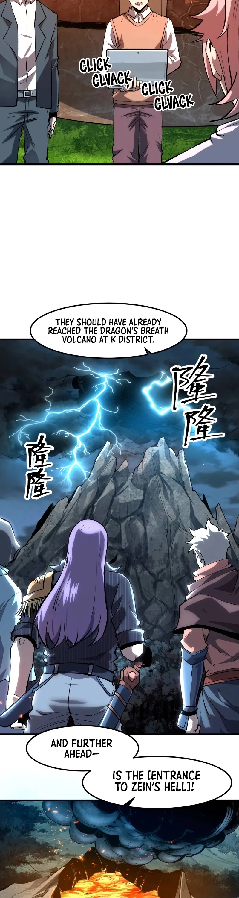 The King of Bugs Chapter 53 page 6 - Chapter 53
