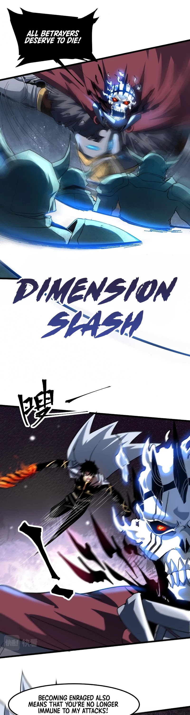 The King of Bugs Chapter 54 page 25 - Chapter 54