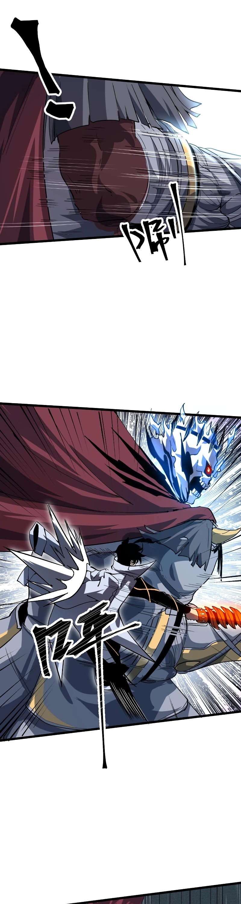 The King of Bugs Chapter 54 page 30 - Chapter 54