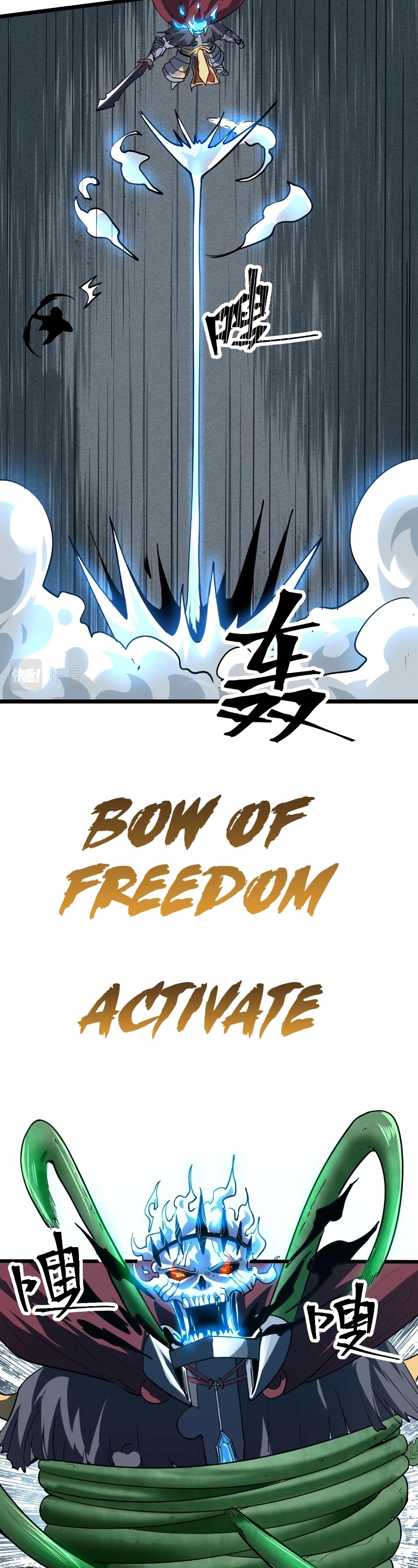 The King of Bugs Chapter 54 page 31 - Chapter 54