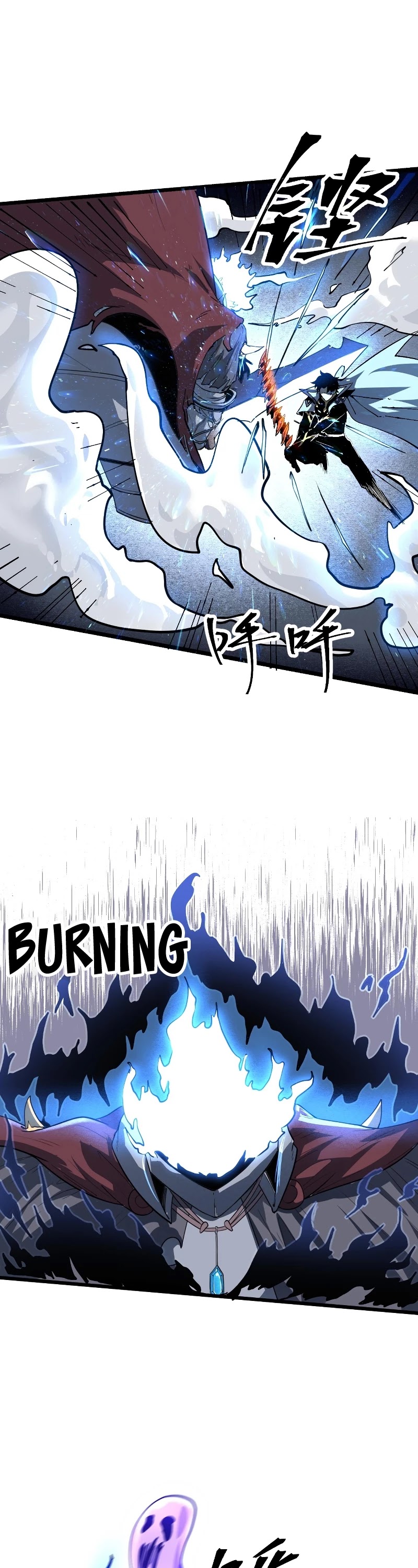 The King of Bugs Chapter 54 page 5 - Chapter 54