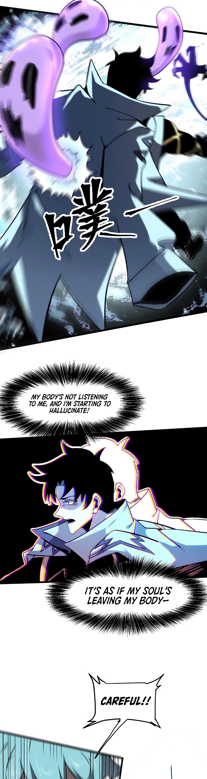 The King of Bugs Chapter 54 page 8 - Chapter 54