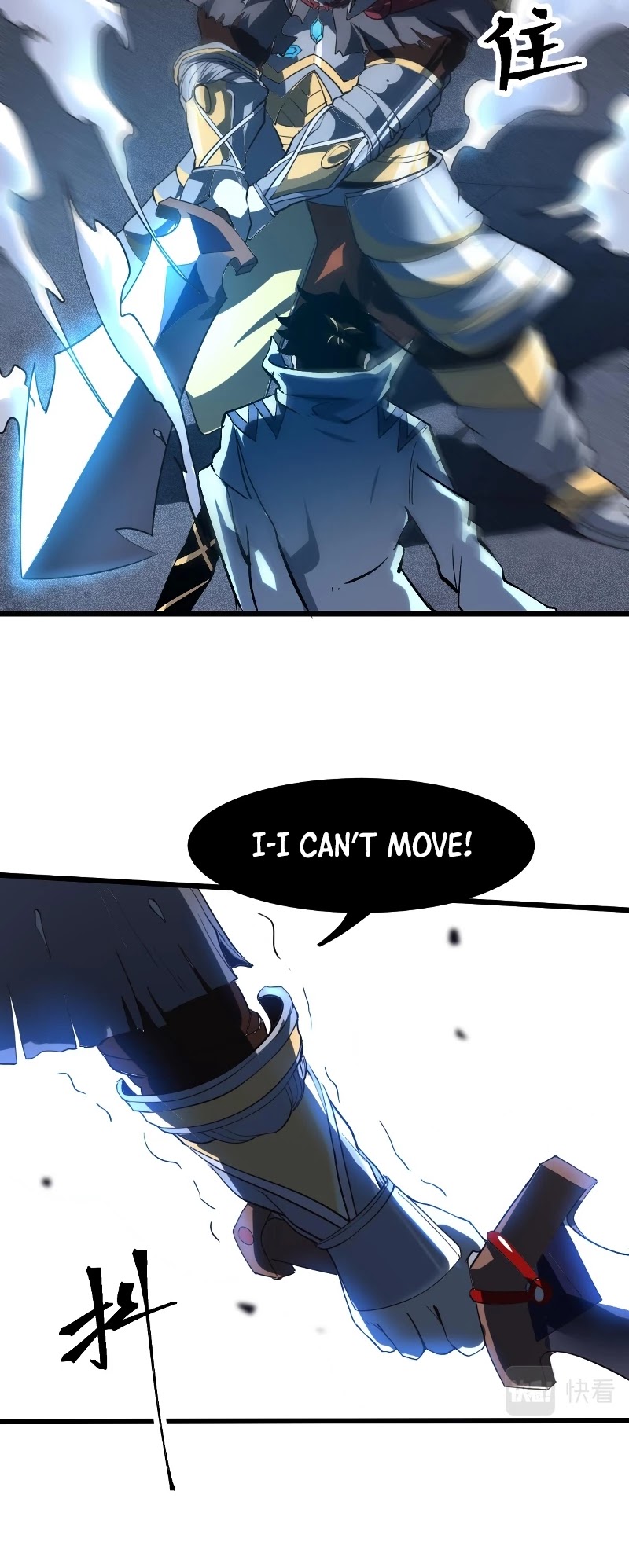 The King of Bugs Chapter 55 page 10 - Chapter 55