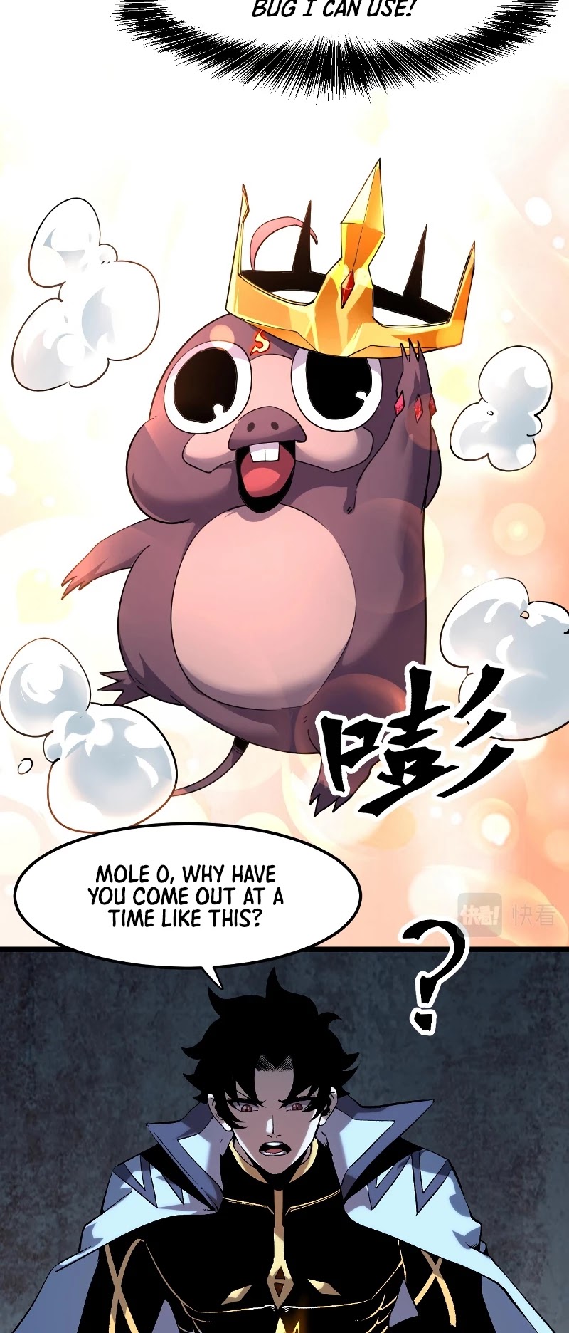 The King of Bugs Chapter 55 page 18 - Chapter 55