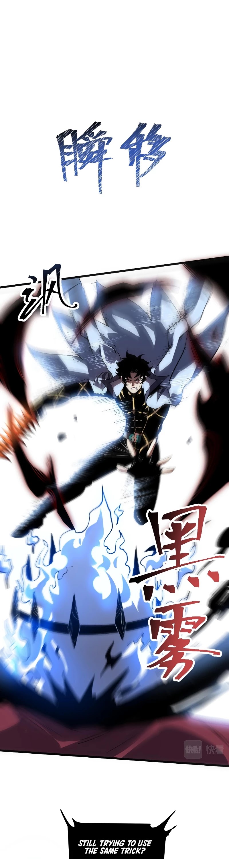 The King of Bugs Chapter 55 page 21 - Chapter 55