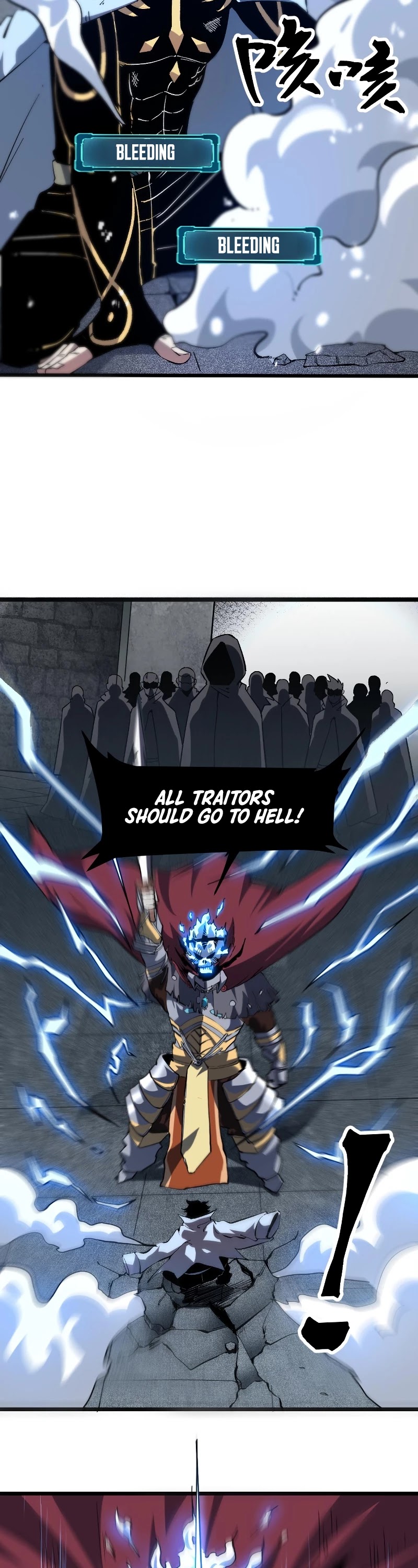 The King of Bugs Chapter 55 page 24 - Chapter 55