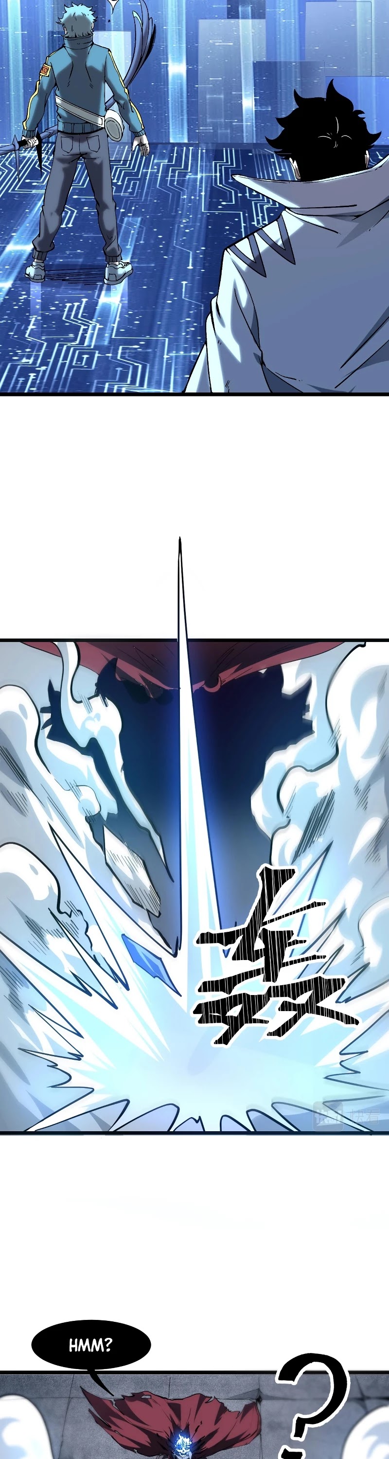 The King of Bugs Chapter 55 page 3 - Chapter 55
