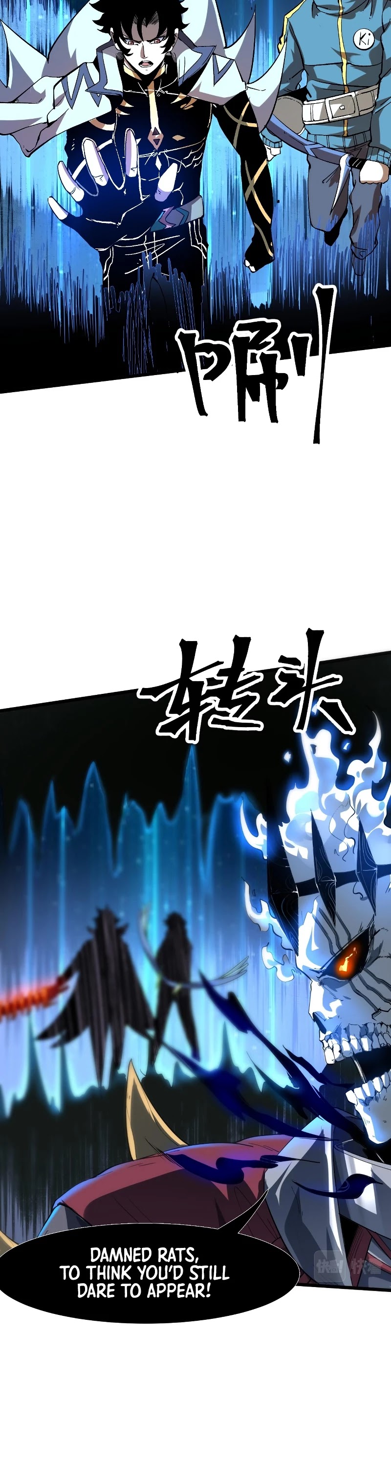 The King of Bugs Chapter 55 page 6 - Chapter 55
