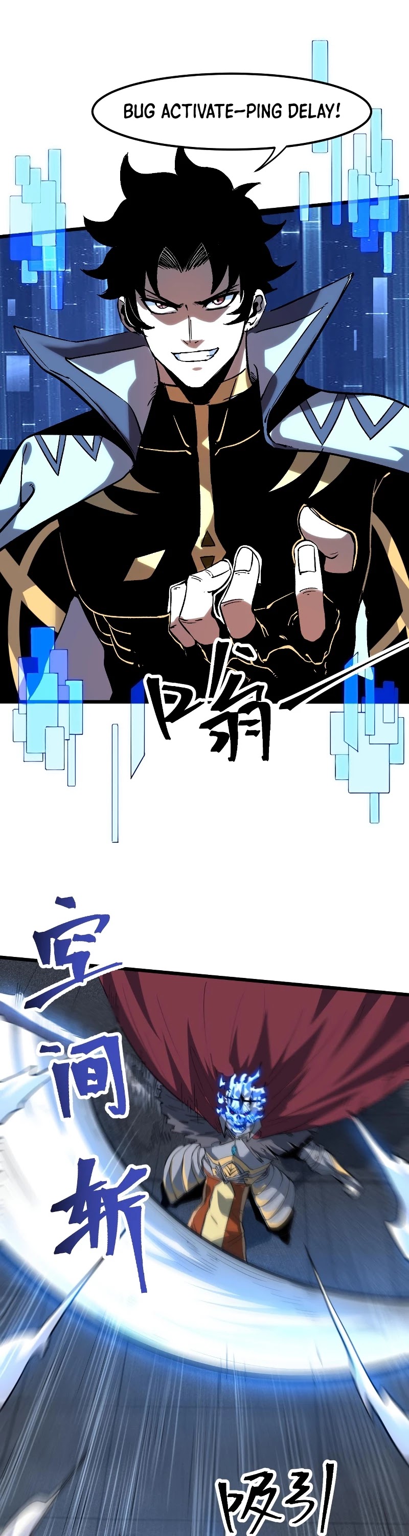 The King of Bugs Chapter 55 page 7 - Chapter 55