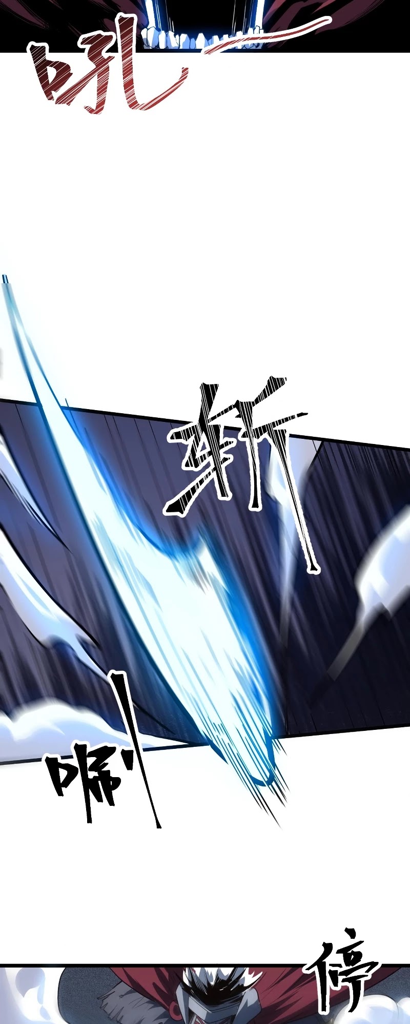 The King of Bugs Chapter 55 page 9 - Chapter 55