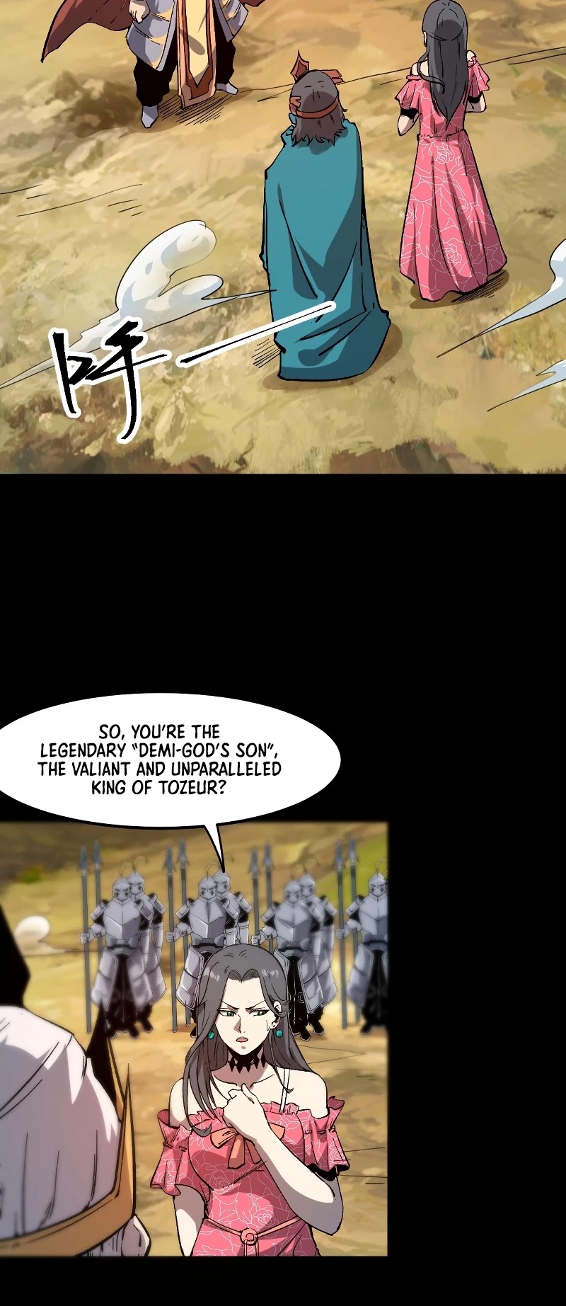The King of Bugs Chapter 56 page 10 - Chapter 56
