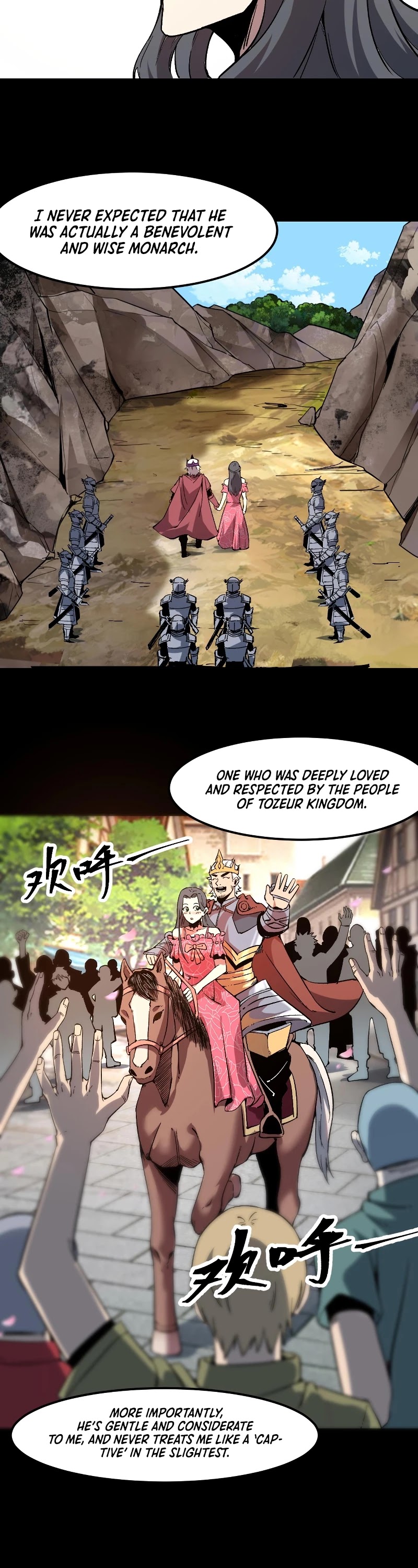 The King of Bugs Chapter 56 page 13 - Chapter 56