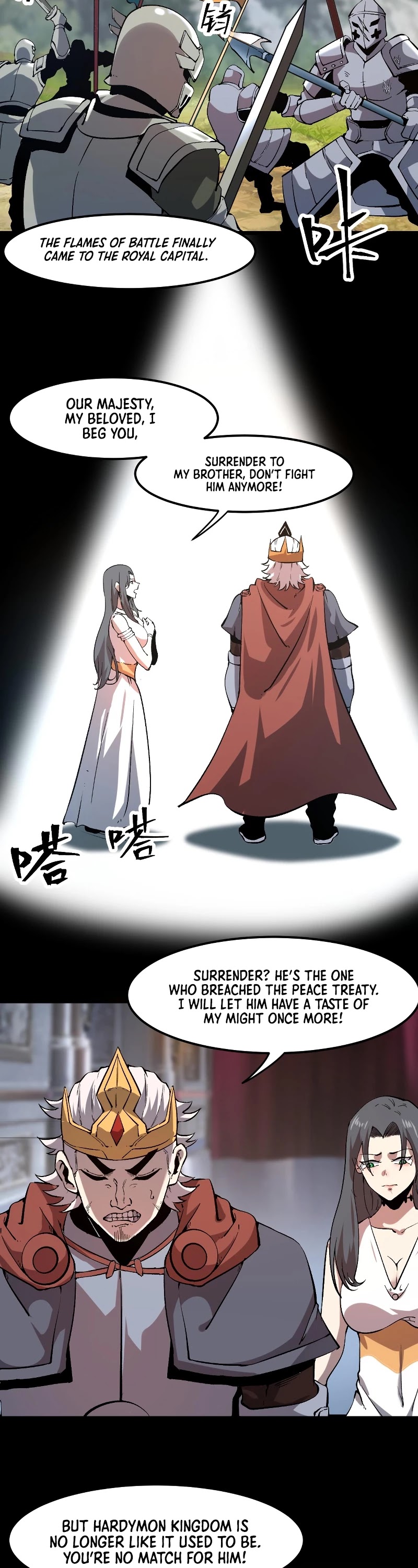 The King of Bugs Chapter 56 page 16 - Chapter 56