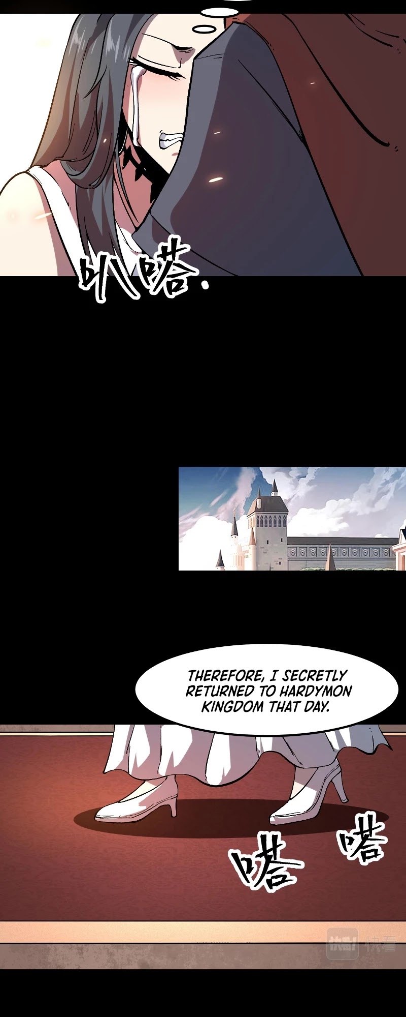 The King of Bugs Chapter 56 page 18 - Chapter 56
