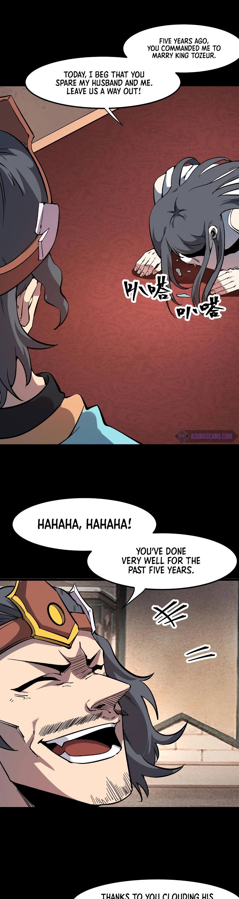 The King of Bugs Chapter 56 page 20 - Chapter 56