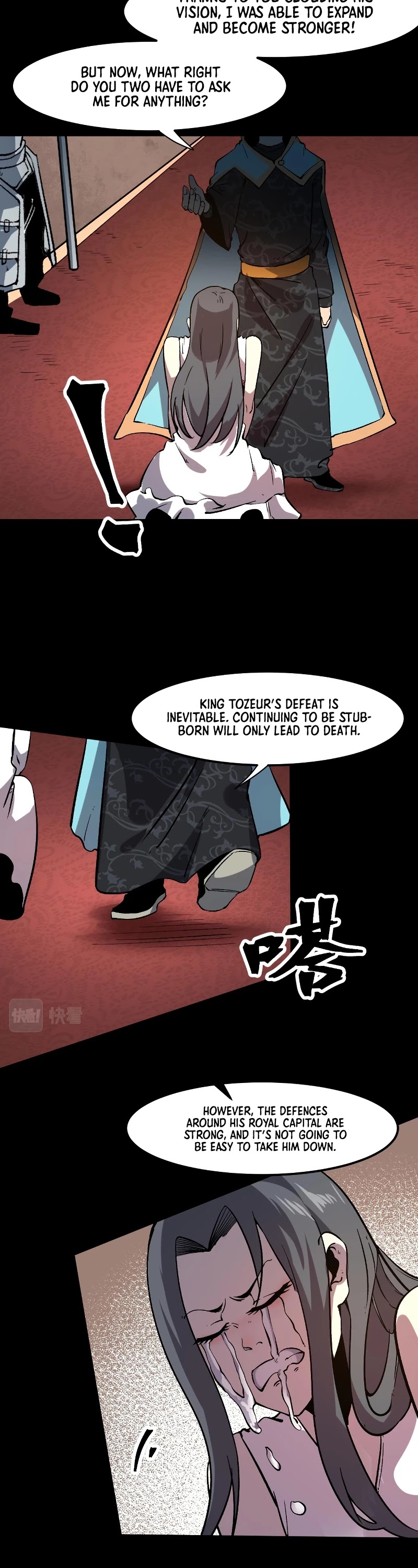 The King of Bugs Chapter 56 page 21 - Chapter 56