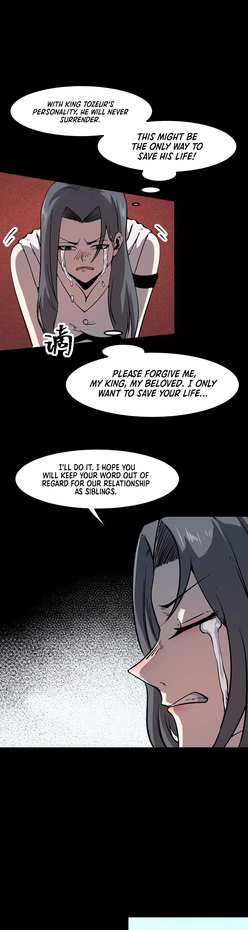 The King of Bugs Chapter 56 page 23 - Chapter 56