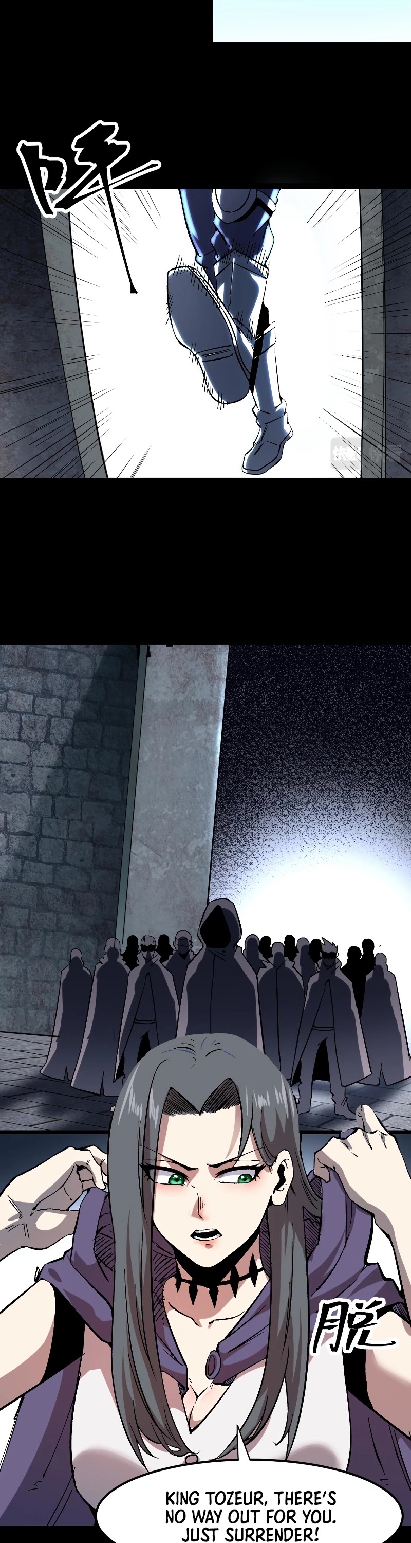 The King of Bugs Chapter 56 page 24 - Chapter 56