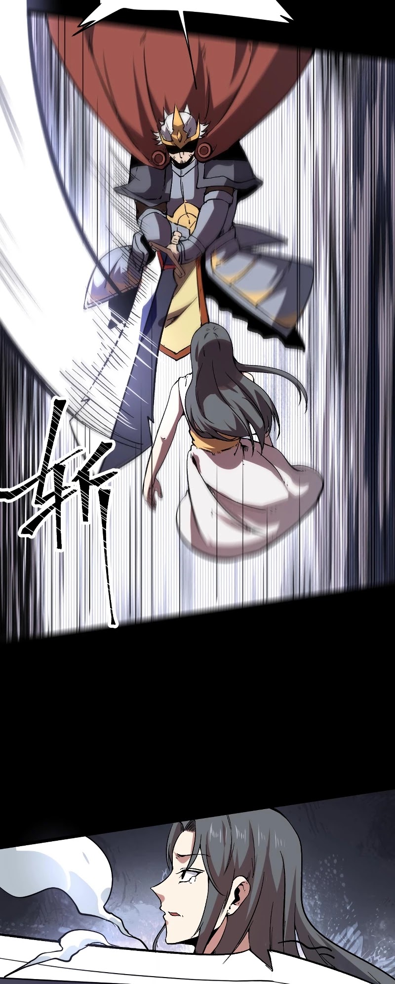 The King of Bugs Chapter 56 page 27 - Chapter 56