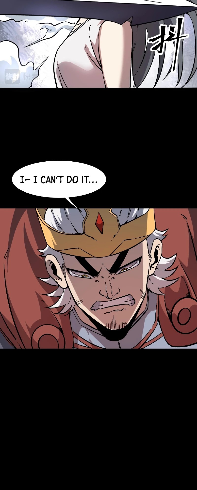 The King of Bugs Chapter 56 page 28 - Chapter 56