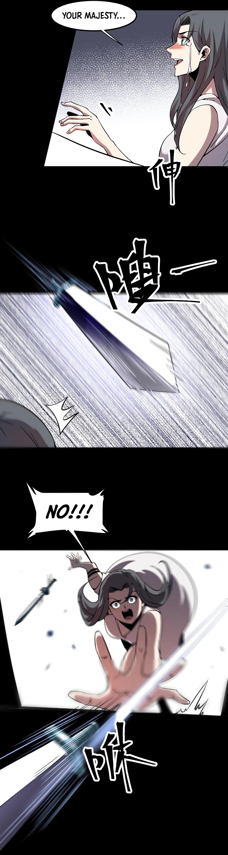 The King of Bugs Chapter 56 page 29 - Chapter 56