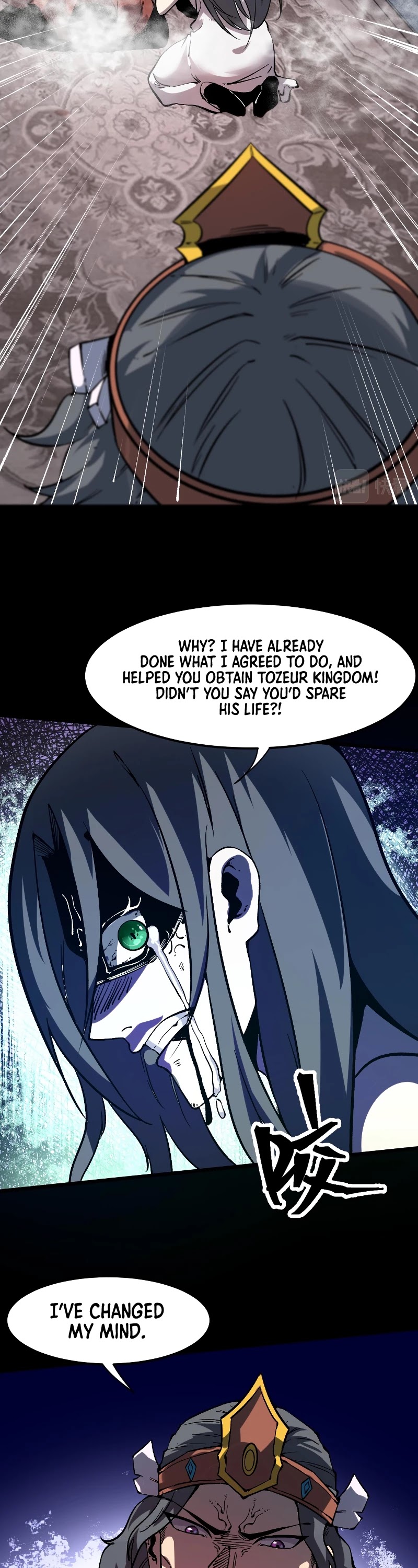 The King of Bugs Chapter 56 page 31 - Chapter 56