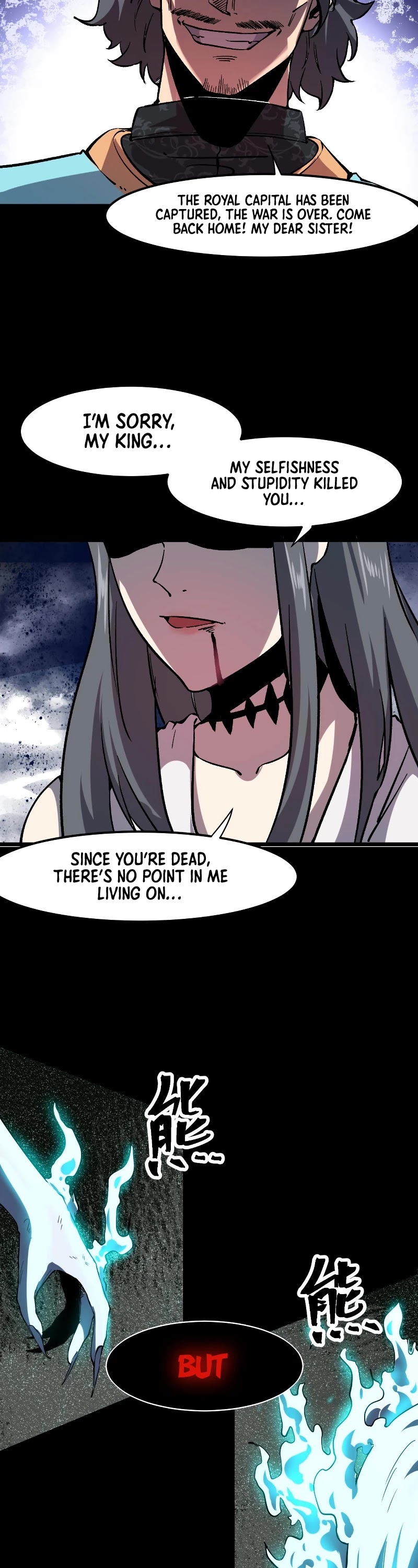 The King of Bugs Chapter 56 page 32 - Chapter 56