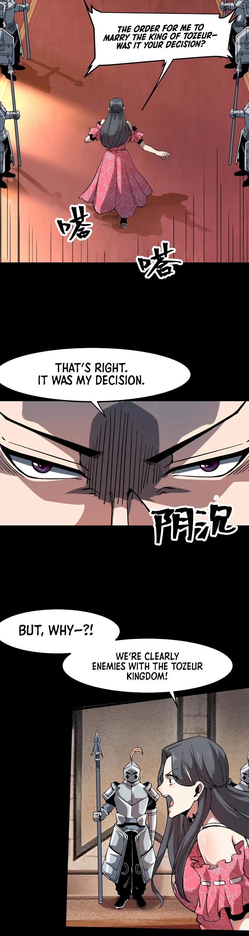 The King of Bugs Chapter 56 page 4 - Chapter 56