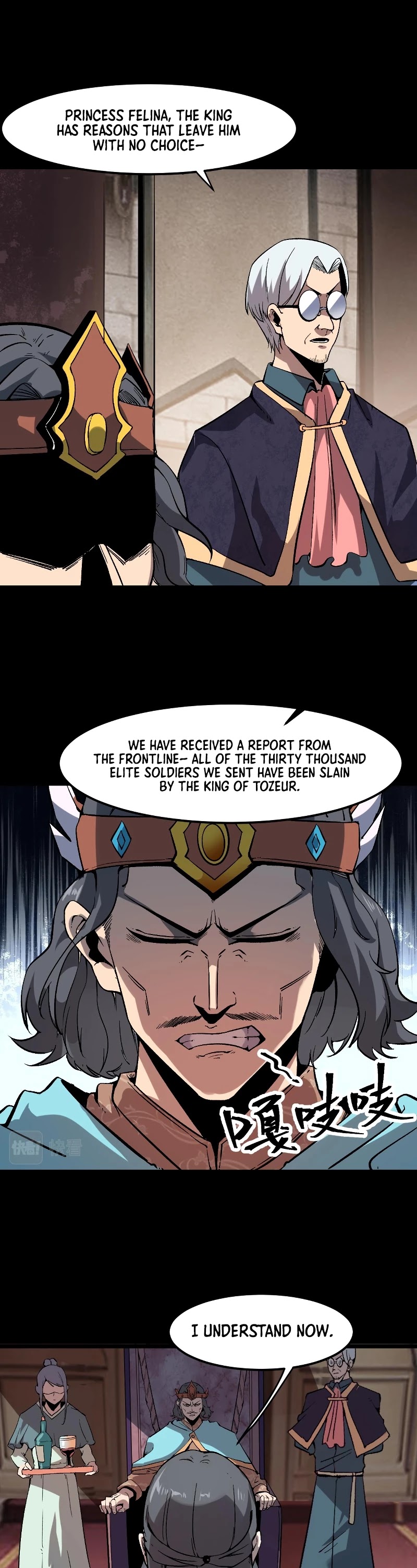 The King of Bugs Chapter 56 page 5 - Chapter 56