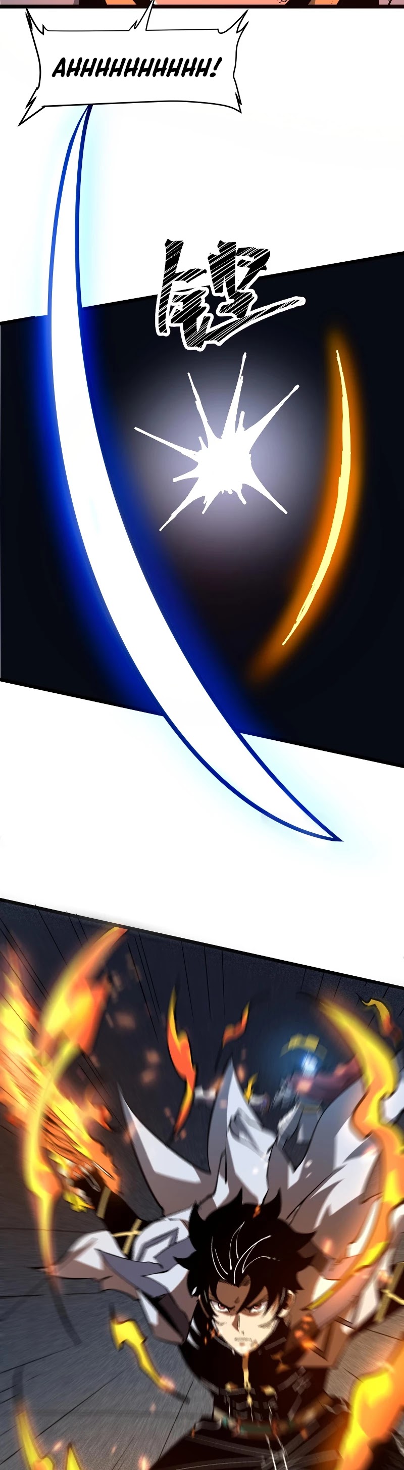 The King of Bugs Chapter 57 page 16 - Chapter 57