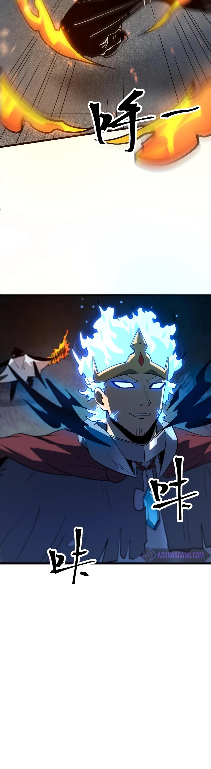 The King of Bugs Chapter 57 page 17 - Chapter 57