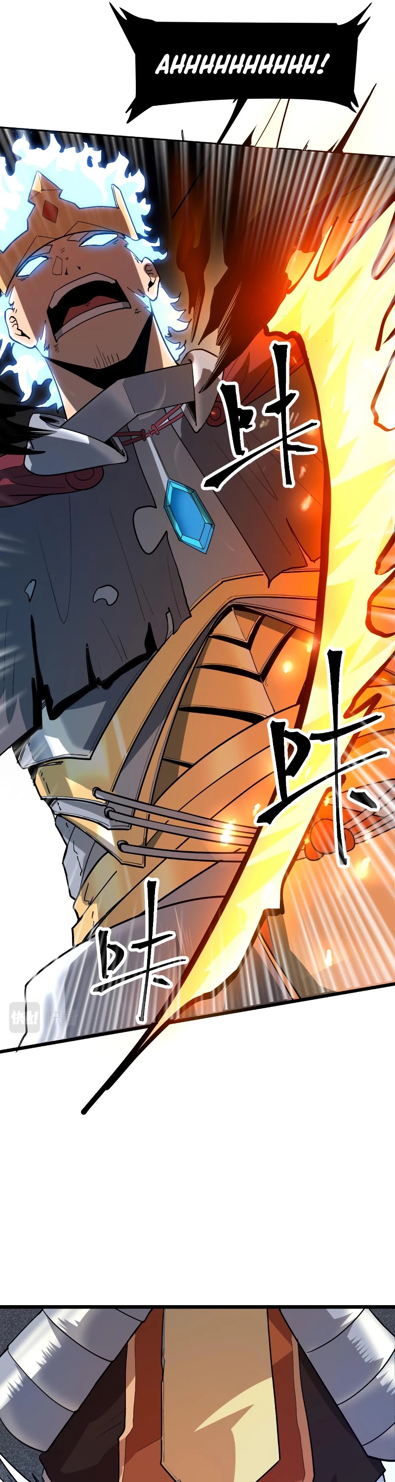 The King of Bugs Chapter 57 page 18 - Chapter 57