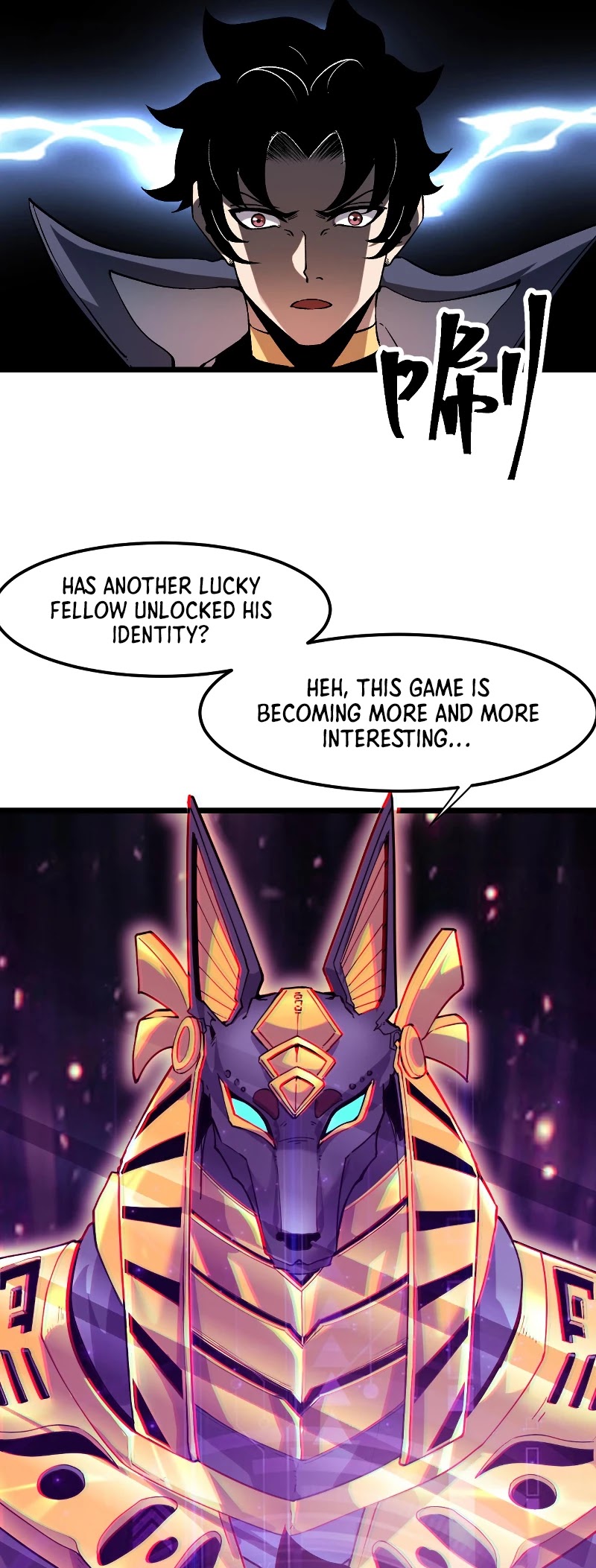 The King of Bugs Chapter 57 page 32 - Chapter 57