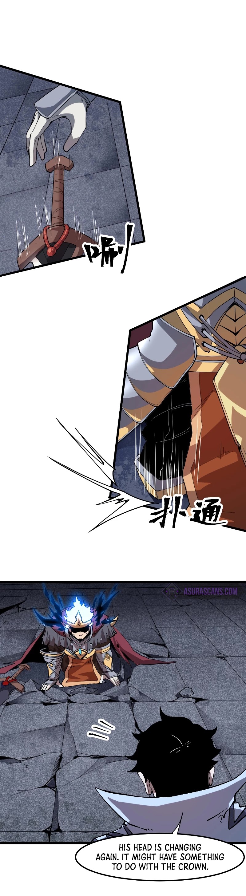 The King of Bugs Chapter 57 page 4 - Chapter 57