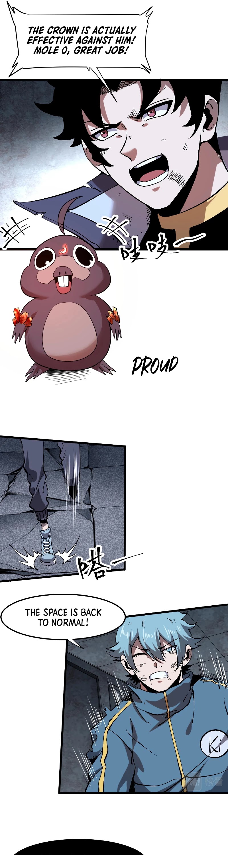 The King of Bugs Chapter 57 page 5 - Chapter 57
