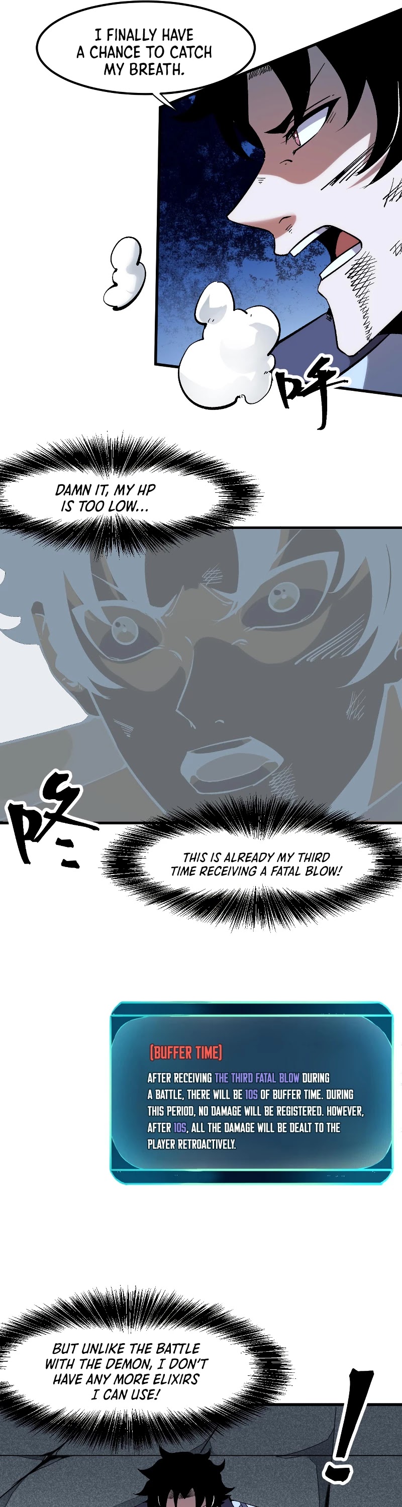 The King of Bugs Chapter 57 page 8 - Chapter 57