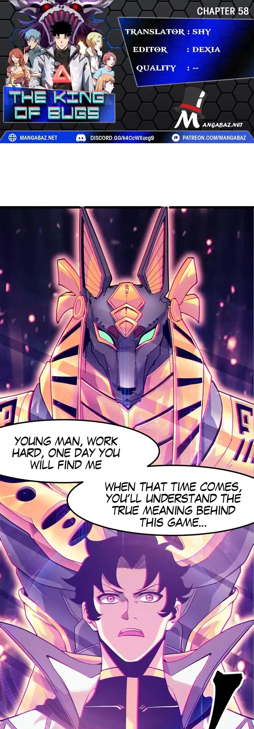 The King of Bugs Chapter 58 page 1 - Chapter 58