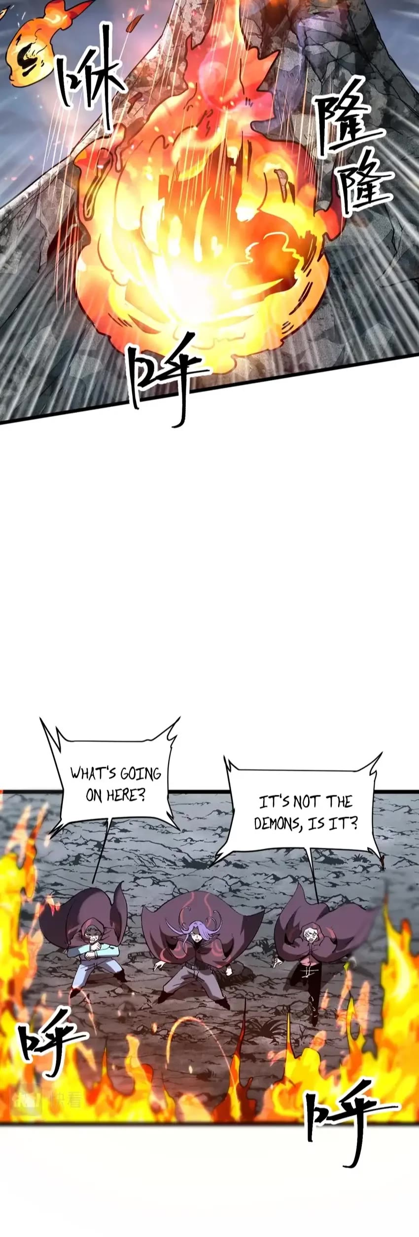The King of Bugs Chapter 58 page 12 - Chapter 58
