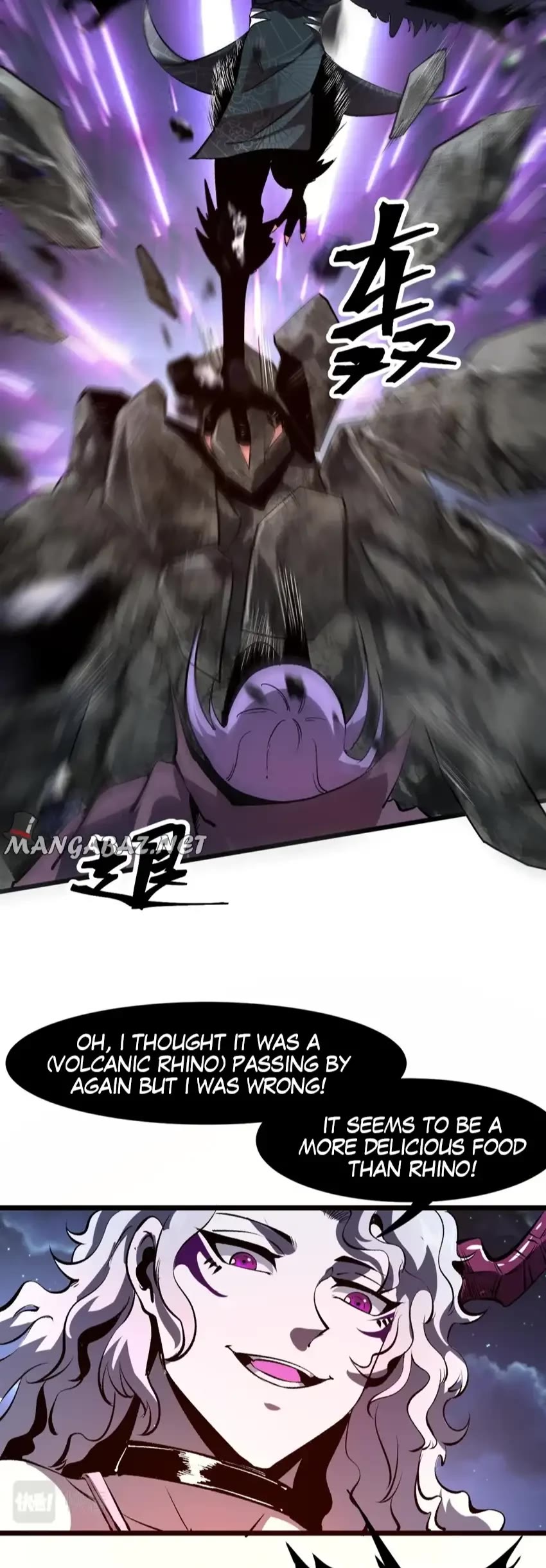 The King of Bugs Chapter 58 page 17 - Chapter 58
