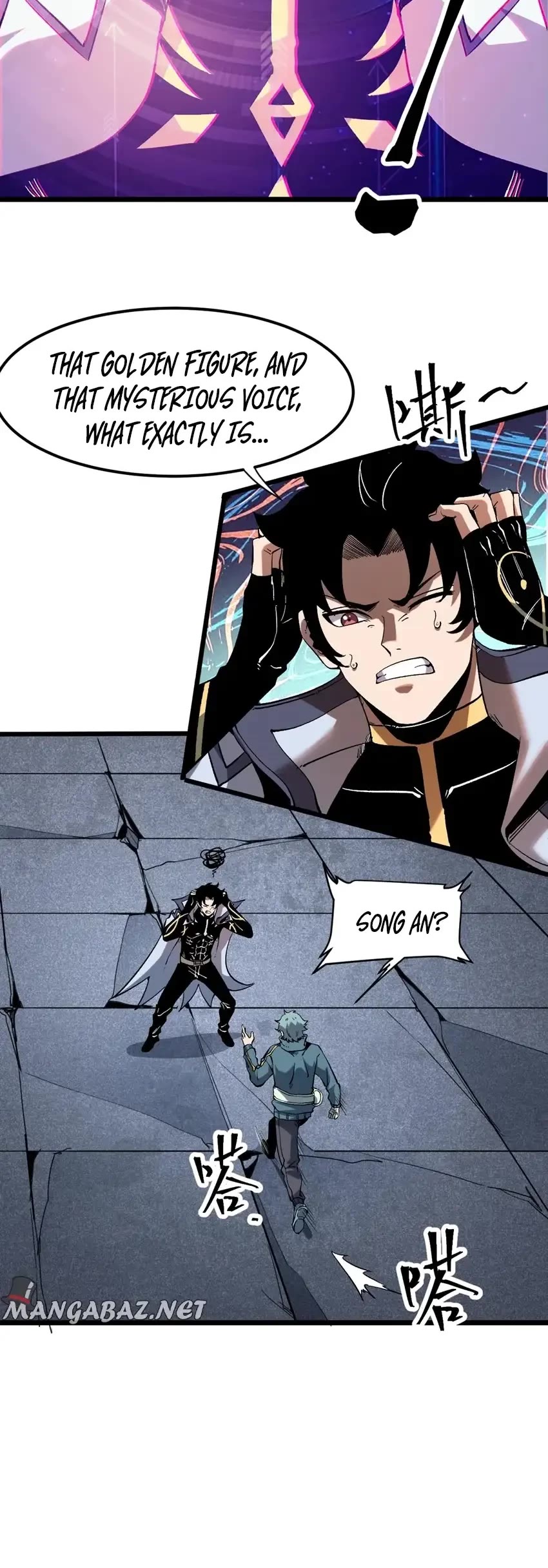 The King of Bugs Chapter 58 page 2 - Chapter 58
