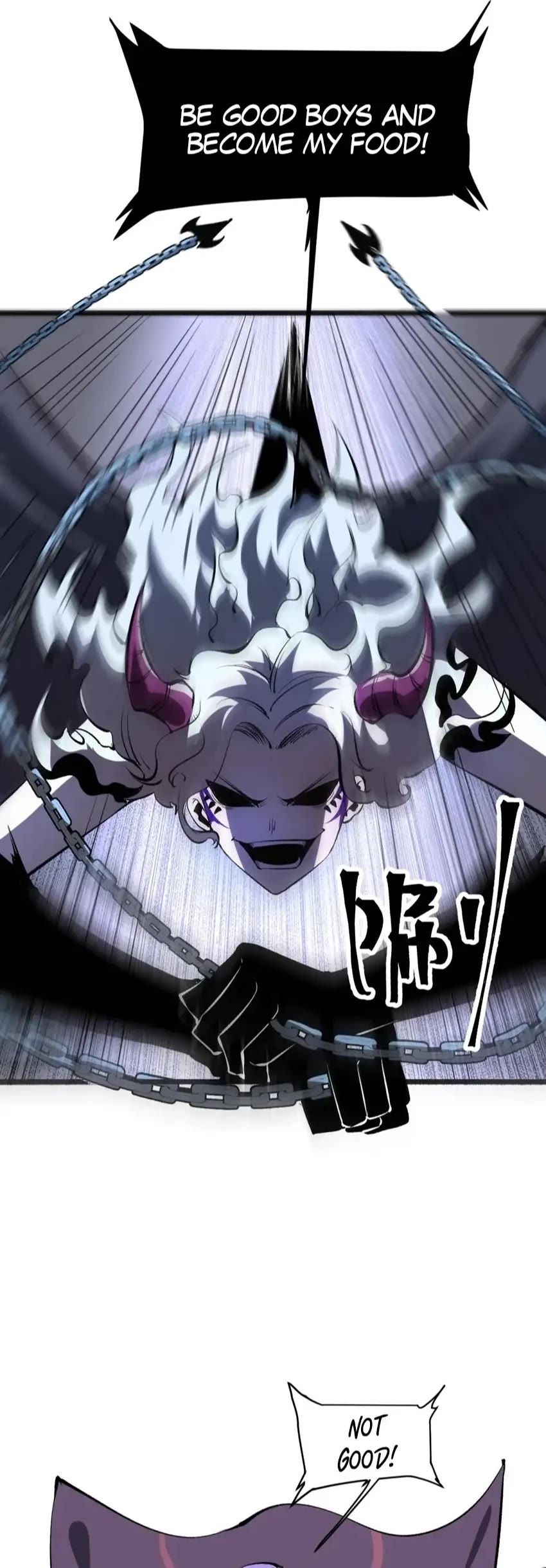 The King of Bugs Chapter 58 page 20 - Chapter 58
