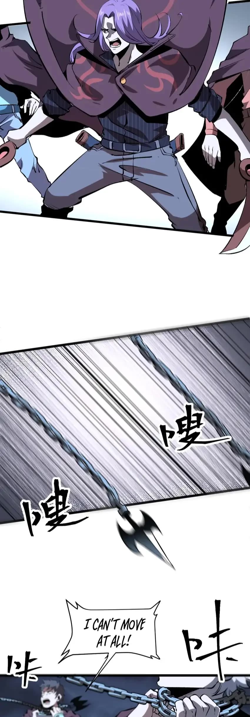 The King of Bugs Chapter 58 page 21 - Chapter 58