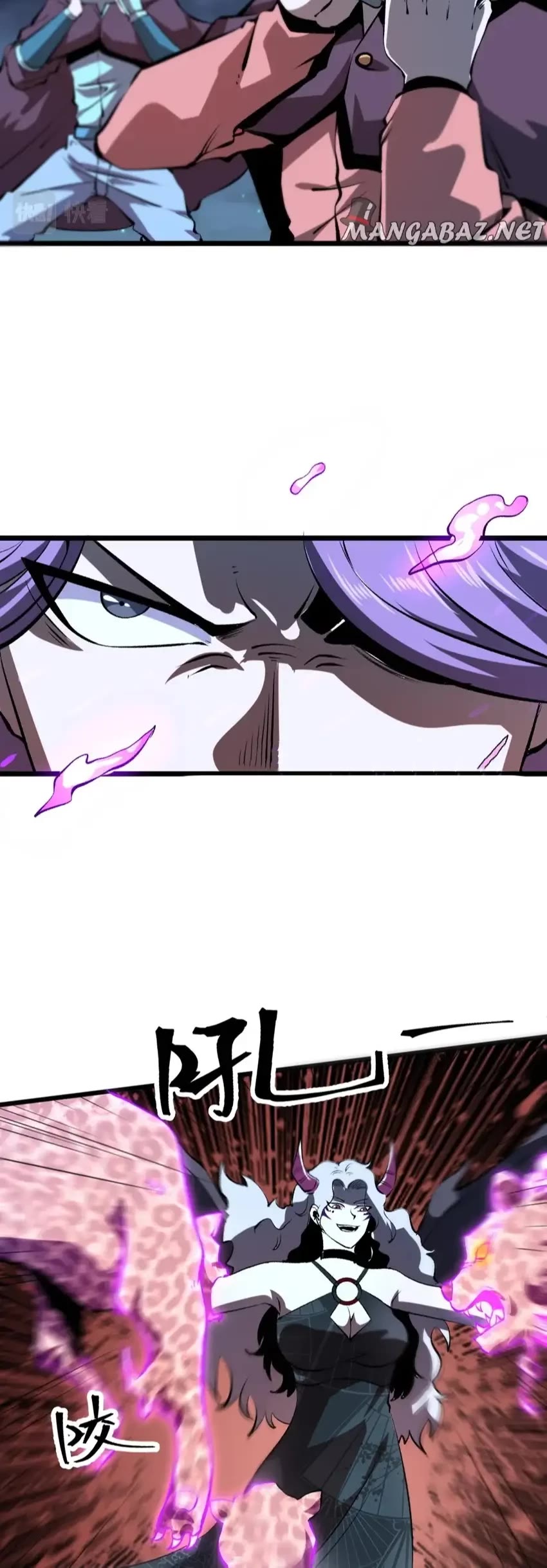 The King of Bugs Chapter 58 page 22 - Chapter 58