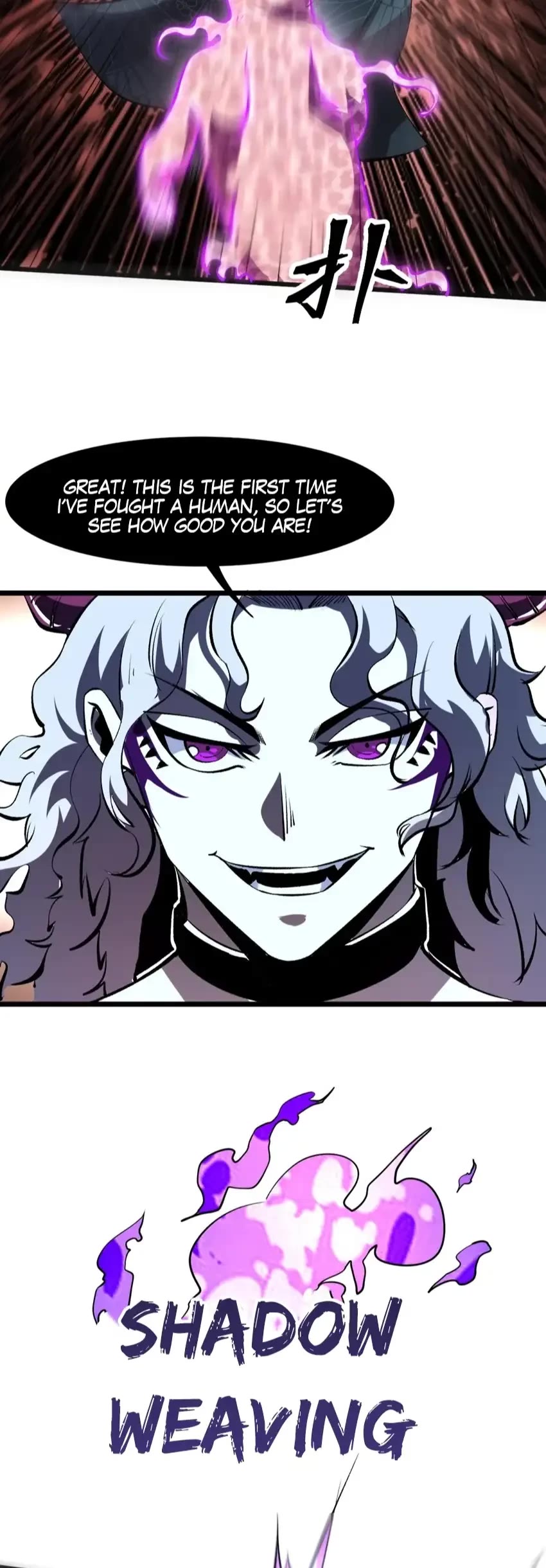 The King of Bugs Chapter 58 page 23 - Chapter 58