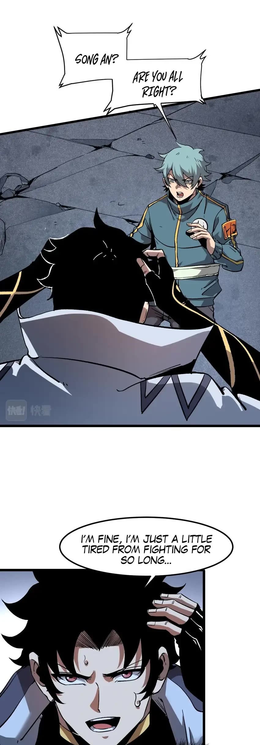 The King of Bugs Chapter 58 page 3 - Chapter 58