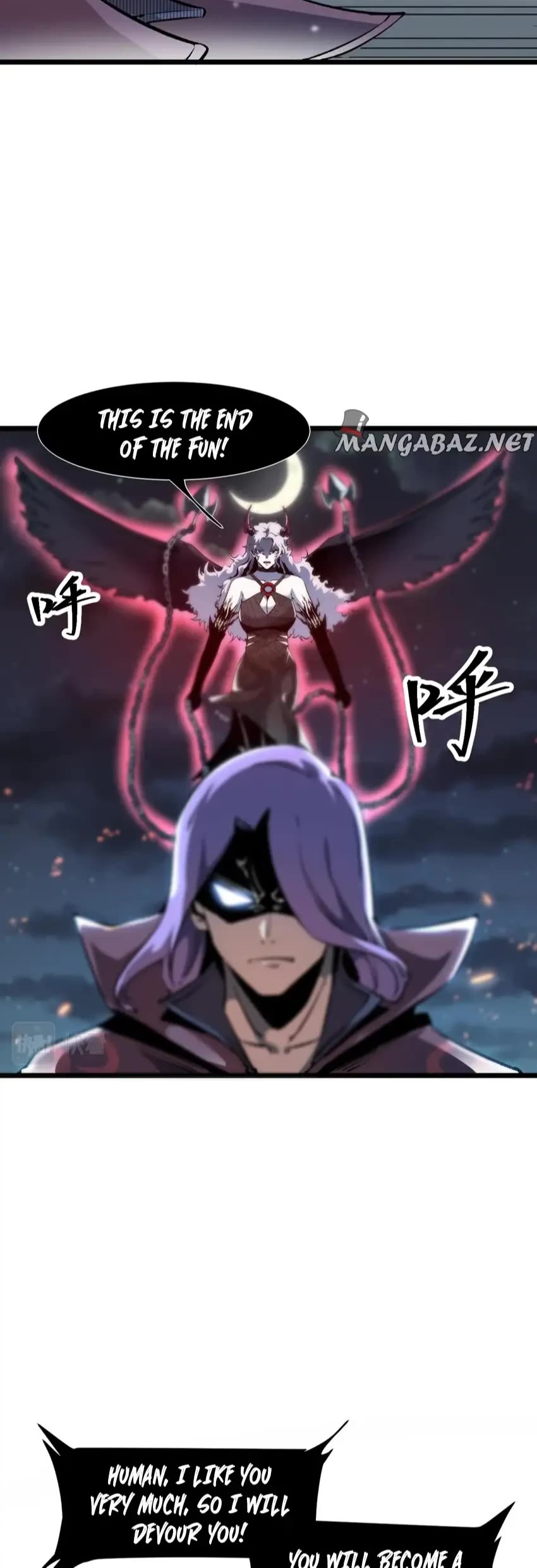 The King of Bugs Chapter 58 page 30 - Chapter 58